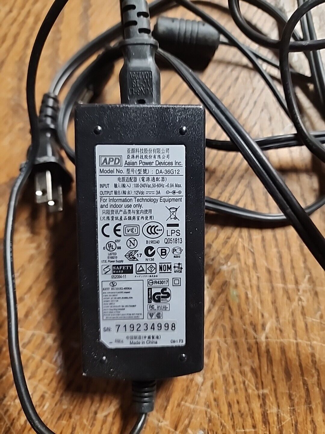 *Brand NEW*Genuine APD 12v 3A AC/DC Adapter DA-36G12 Power Supply